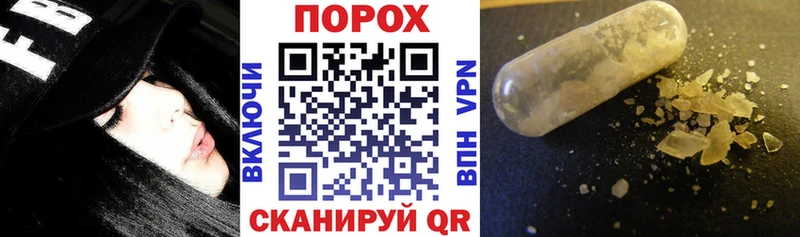 АМФ 98% Купить Белоярский
