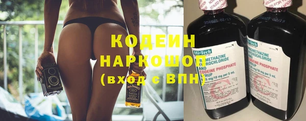 винт Балабаново