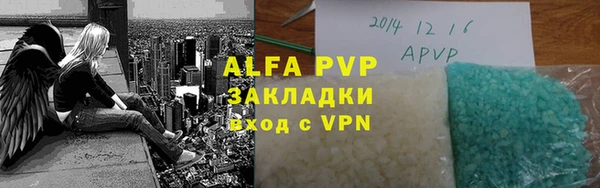 не бодяженный Баксан