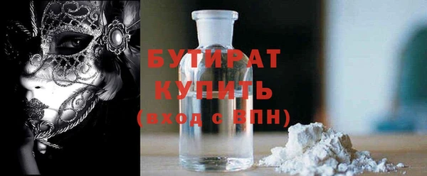 винт Балабаново