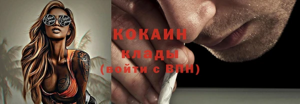 не бодяженный Баксан