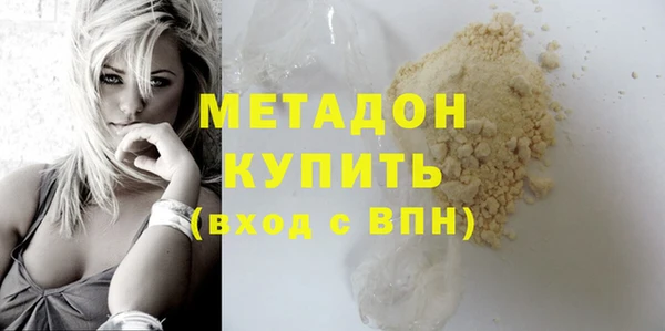 не бодяженный Баксан