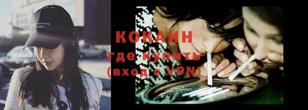 винт Балабаново
