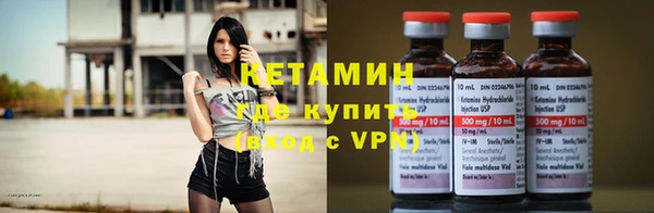 винт Балабаново