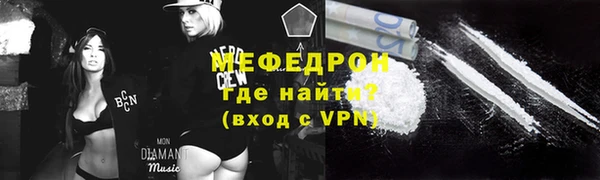 винт Балабаново