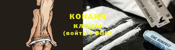 винт Балабаново