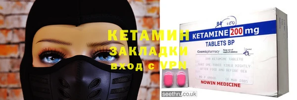 не бодяженный Баксан