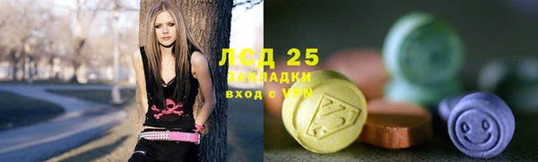 винт Балабаново