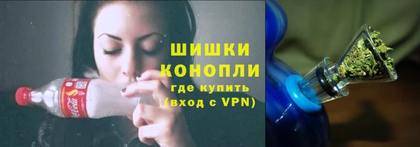 винт Балабаново