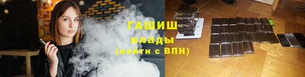 винт Балабаново