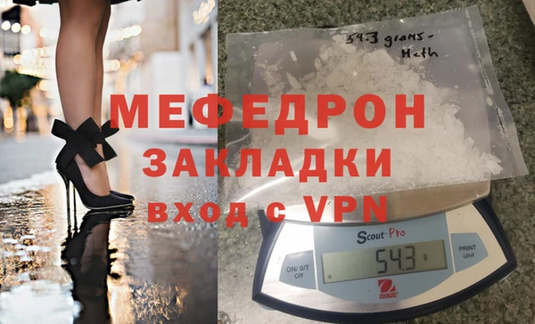 винт Балабаново