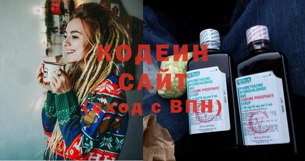 не бодяженный Баксан