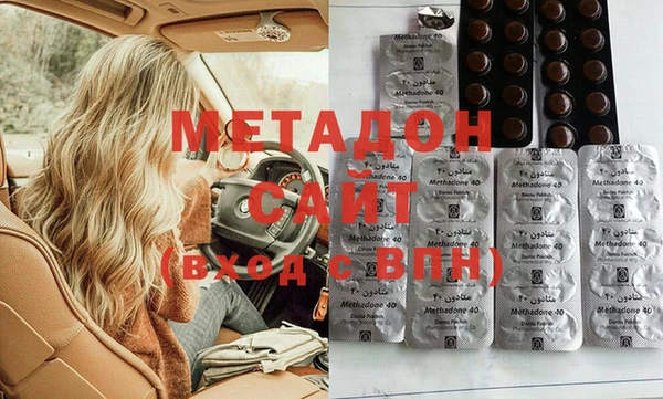 винт Балабаново