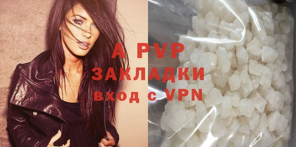 не бодяженный Баксан