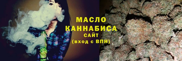 не бодяженный Баксан