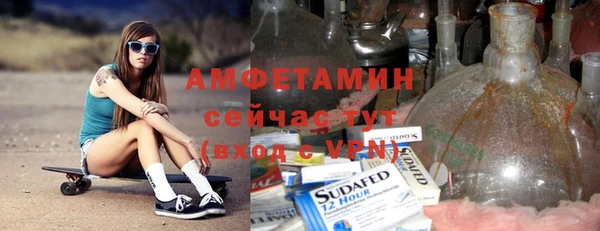 винт Балабаново