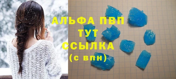 не бодяженный Баксан