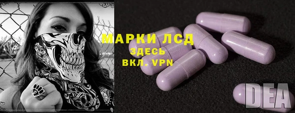не бодяженный Баксан