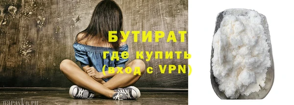 винт Балабаново