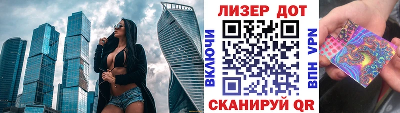 Купить закладки  Белоярский  Марки N-bome 1500мкг 