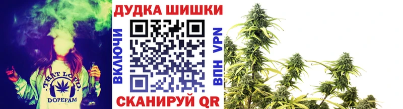 Каннабис THC 21% Белоярский